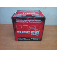 Batterie YTX14-BS / CTX14-BS