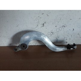 Pédale de frein Yamaha YZF 250   2007 / 2008