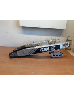 Bras arrière Yamaha YZF 250   2007 / 2008