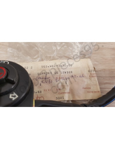 Commodo gauche Yamaha CV 50 CV 80 Beluga