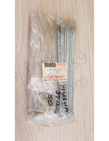 Jeux de rayon Yamaha Sting 50 Jeux de rayon Yamaha Sting 50
