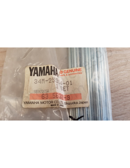Jeux de rayon Yamaha Sting 50