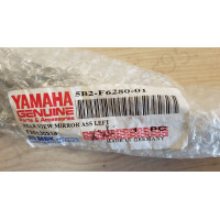 Rétroviseur droit Yamaha Majesty 125