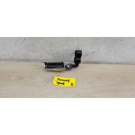 Repose pied arrière droit Keeway Speed 125