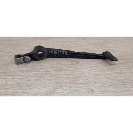 Pédale de frein Kawasaki ZX10r Pédale de frein Kawasaki ZX10r