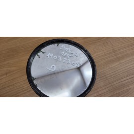 Rétroviseur droit Yamaha XC Beluga 125 2T