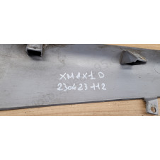 Carénage droit Yamaha Xmax 125 250