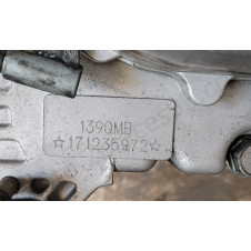 Moteur Eccho Retro Jordan – 1 702 KM