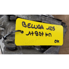 Moteur Yamaha XC Beluga 125 2 Temps – 17 927 KM