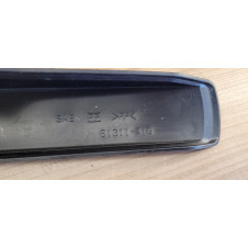 Protège chaîne Suzuki GSR 600