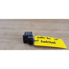 Relais de démarreur Znen 50 4T