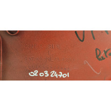 Carénage latéral gauche Honda VFR 750 F