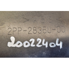 Carénage écope gauche Yamaha MT09 Tracer