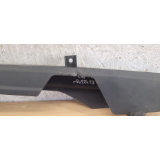 Protection de chaîne Honda CBF 125 De 2009 à 2014