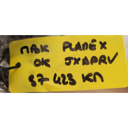 Moteur Yamaha Cygnus / MBK Flame X 125 – E326E - 37 423 KM