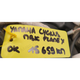 Moteur Yamaha Cygnus / MBK Flame X 125 – E326E - 15 659 KM