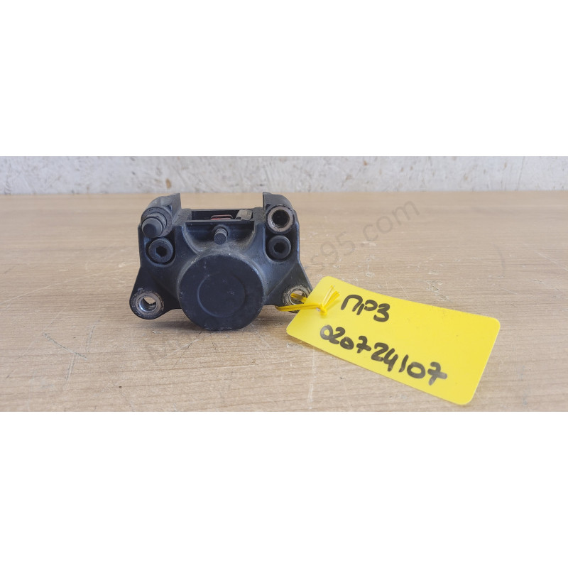 Etrier de Frein Piaggio Gilera Vespa Aprilia