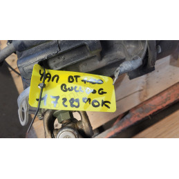 Moteur Yamaha BT1100 Bulldog - 17 289 KM
