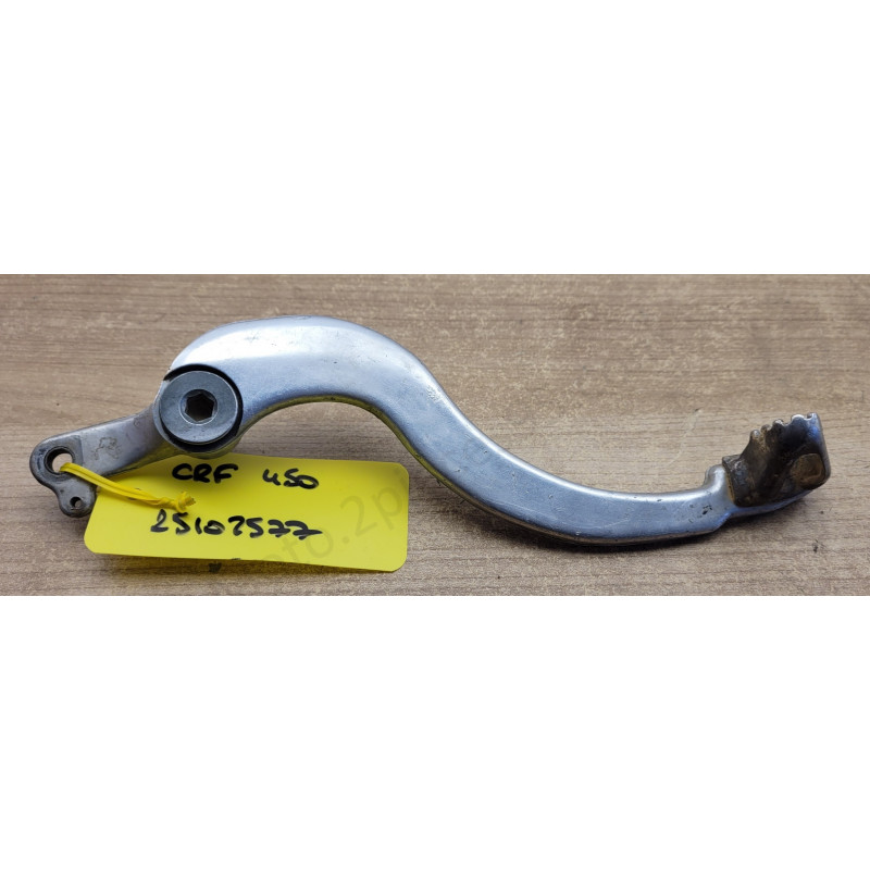 Pédale de frein Honda CRF 450