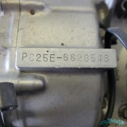 Moteur Honda Hornet 600 - PC25E - 95 095 KM