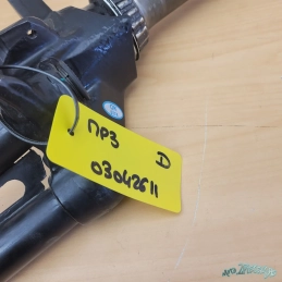 Fourche Droit Piaggio Mp3 LT