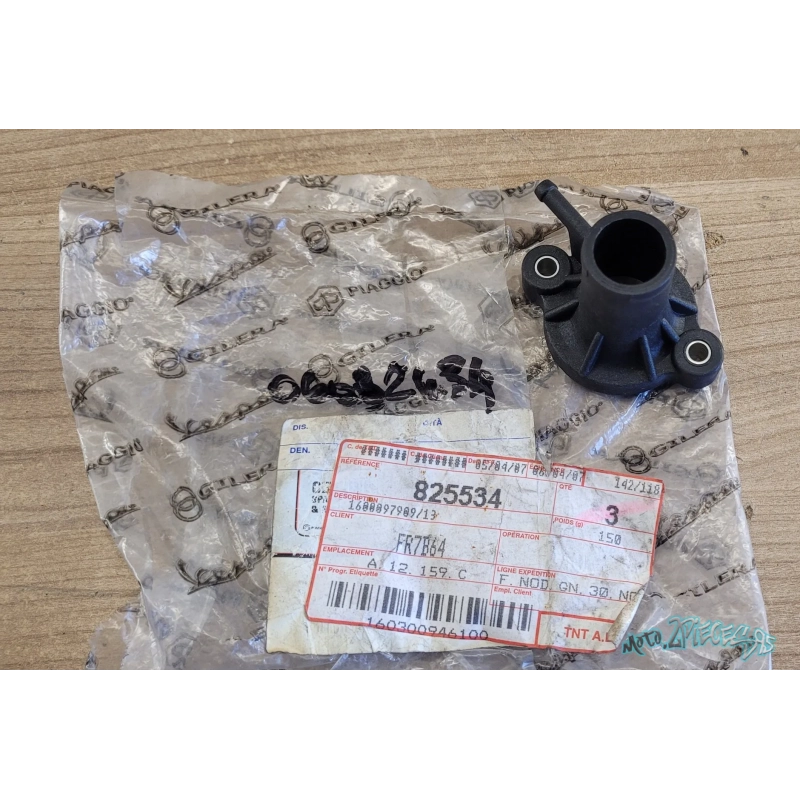 Couvercle de thermostat Piaggio Beverly Hexagon X9 Gilera DNA