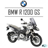 Catégorie GS 1200 - Moto2pieces95 : Selle partie avant BMW GS 1200