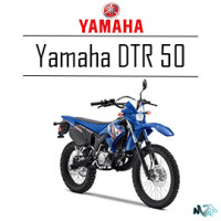 Catégorie DTR 50 - Moto2pieces95 : Capteur de vitesse Yamaha DTR 50