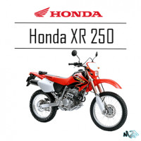 Catégorie XR 250 - Moto2pieces95 : Boitier CDI Honda 250 NX / XR / XLR 250